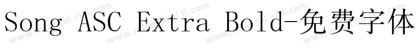 Song ASC Extra Bold字体转换